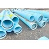 2022 JM Eagle PVC Pipe C900 Misc